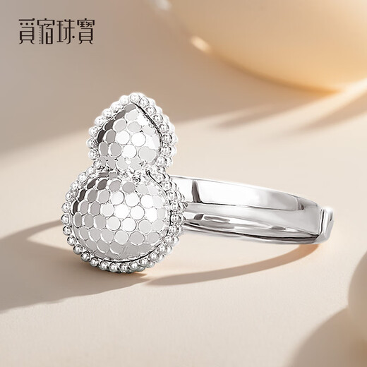 Misu platinum pt950 gourd ring for women new live platinum honeycomb index finger ring as a birthday gift for girlfriend, weighing 4.5-4.7 grams + blue ribbon gift box