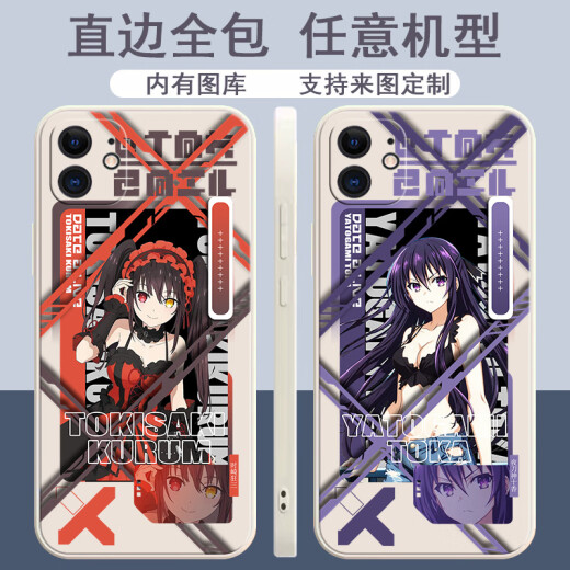Vyopbc Dating Battle Mobile Case Mobile Tokisaki Kuang Sanya Killing Toka es adecuado para Huawei Vivooppo Apple Xiaomi [shell de color recto Anciente blanco] Citas Y12588 [Real Me/One Plus] Modelo Enviar notas de servicio al cliente
