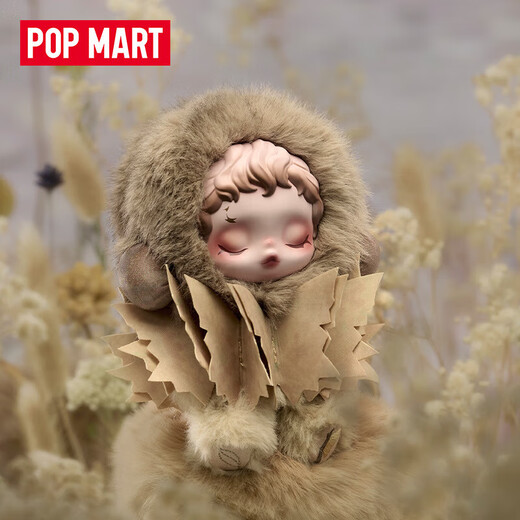 POP MART POPMARTSkullpanda Light Woven Garden Vinyl Plush Blind Box Trendy Fashion Pendant Gift Manxu (unboxed but not bagged)