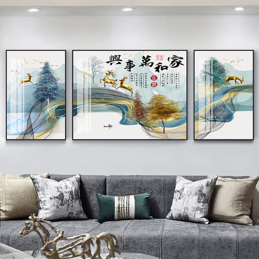 BEYZK客厅装饰画沙发背景墙挂画现代中式晶瓷三联壁画餐厅轻奢画背景画 SL-9901福鹿平安 左右35X50+中间70x50建议2米左