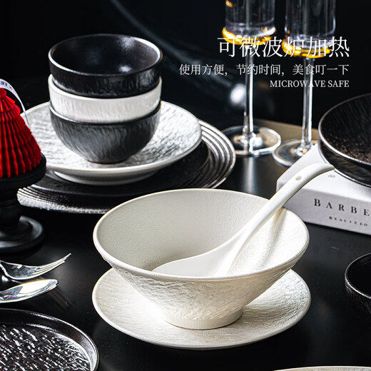 Persson Japanese-style underglaze ceramic dishes set household tableware set housewarming gift black and white rock pattern 29-piece gift box