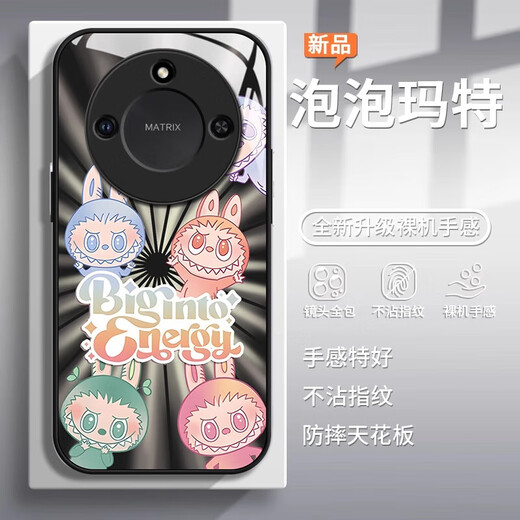 接运猫钢化玻璃手机壳拉布布适用荣耀X60新款系列x60i曲屏专用X50GT保护套X50I外壳honor叉60全包玻璃 【NM15780拉布布蓝】3D防爆玻璃+不沾指纹不 荣耀X60i