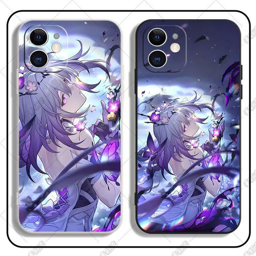 Deruis Kyodo Jingmeiduo Butterfly Case móvil Apple 16Pro Huawei Pura70 Hermosa animación es adecuada para 16 Red Y4877 Textura Estilo negro 1 Apple 14Plus