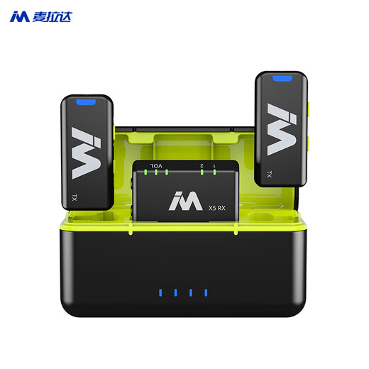 Melada S5S charging compartment version one-to-two wireless microphone live broadcast noise reduction lavalier microphone street photography microphone mobile phone interview recording sound card radio microphone long-distance Bee microphone