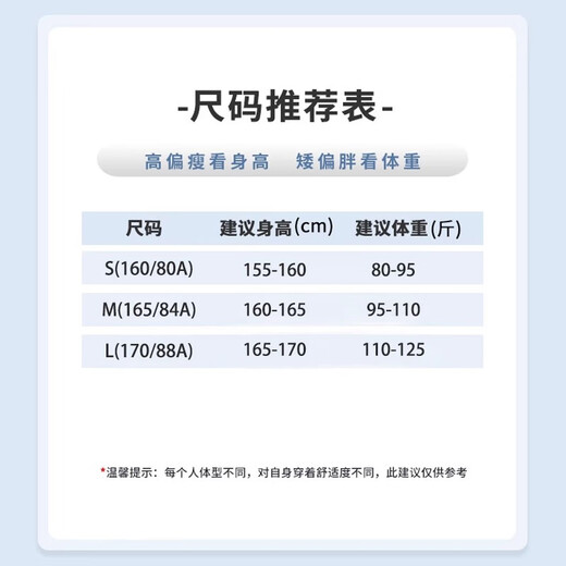 雪中飞短袖女t恤2025新款夏季辣妹修身正肩收腰半袖设计感鱼骨短款上衣 黑色728F(蕾丝樱桃) S -160/80A-推荐80-95斤