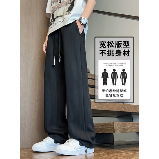 LA Hailan Home HLA same new wide-leg sports pants for boys straight loose long trousers 2025 Summer Father 9901 Light Gray M [90-110Jin[Jin equals 0.5 kg]]