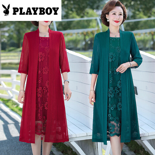 
Playboy (PLAYBOY) Xiangyunsha Middle-aged and elderly women's summer new dress Mom's outfit covers flesh to make you look slim and fashionable fake two-piece skirt Green 9227 skirt 4XL Recommended 134-146Jin [Jin equals 0.5 kg]