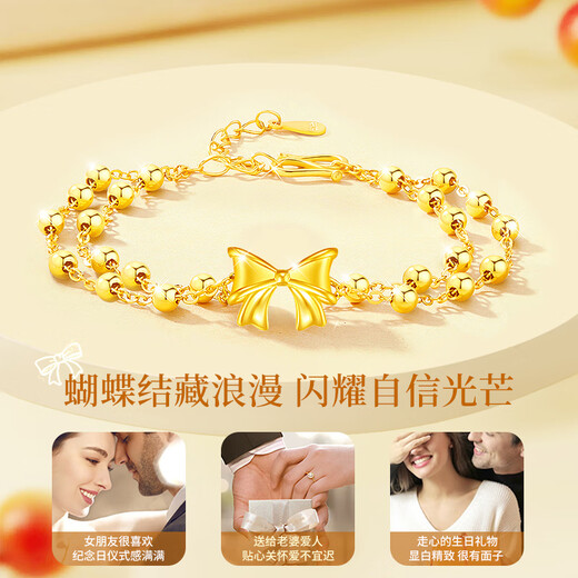 Lao Fengxiang bow gold bracelet for women 18K gold fugitive princess bracelet wedding anniversary gift for girlfriend and wife bow accessories + free 925 silver double layer bracelet