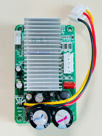 
The initial concept applies to Vatti CXW-240-i11154 CXW-220-J663BHS range hood motor drive frequency converter board Disassembly CXW-240-i11154