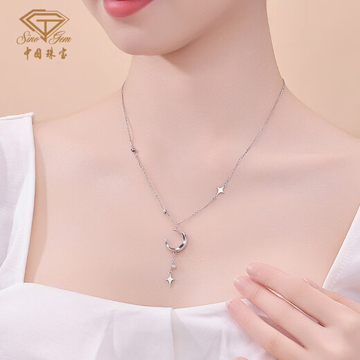 Chinese jewelry pt950 star and moon platinum necklace plain chain versatile clavicle set chain gift for girlfriend and wife platinum star catching moon set chain weight about 6.4g