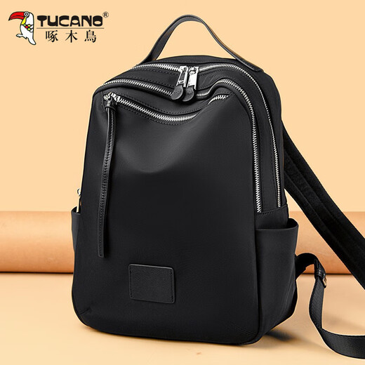 Woodpecker backpack for women 2025 new fashion commuter large capacity bag feeling casual women backpack black