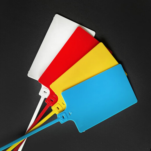 Этикетка для садоводства на открытом воздухе, водонепроницаемая и солнцезащитная пластиковая этикетка, бонсай, фруктовые деревья, сад, большой размер, белый, 6,5*10 см, пустая пробная версия, 5 шт.