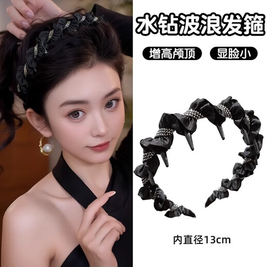 Flash diamond Louis Princess of Paris headband light luxury women's 2025 new fluffy high skull hairpin face wash headband braided beads headband 1