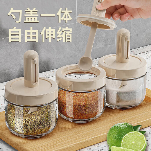 Best Helper Seasoning Jar Seasoning Box Seasoning Bottle Salt Shaker Home Kitchen Sealed Seasoning Box Retractable Spoon Cover Integrated Free Shipping 3 Pack Freely Retractable