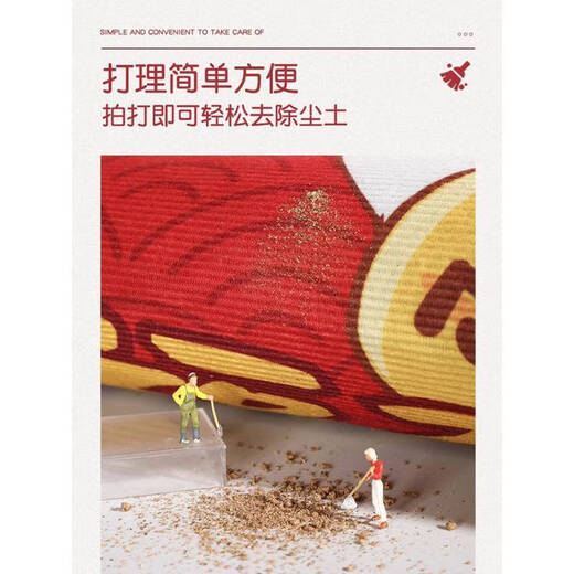 语森忆圆形地毯卧室椅子地垫客厅沙发地板垫子家用脚垫阳台隔音防滑打理 硅胶底水晶绒YY1484 1件数 直径120CM耐磨耐刮蹭