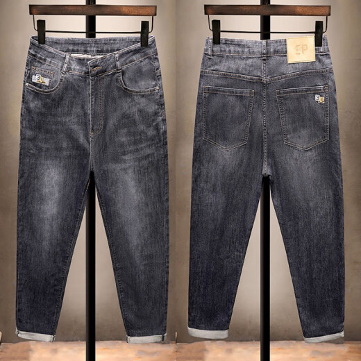 
Bao Qiaoxu summer jeans men's elastic waist high elastic loose fit casual pants men's Korean style trendy trousers 3883 black regular 29 106-115Jin [Jin equals 0.5 kg]