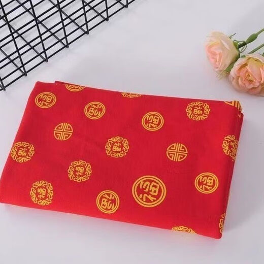 Pfaff quilt newborn pure cotton type A Newborn discharged from hospital red hijab Pfaff fabric cotton baby quilt fabric single layer red cotton Pfaff one pack (not fading)