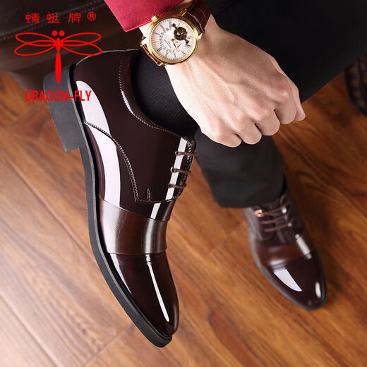 Dragonfly Brand Chaussures masculines pour les affaires formelles de chaussures en cuir renforcées pour hommes Chaussures en cuir décontractées Chaussures de mariage 9928 Chaussures en cuir plat marron 38