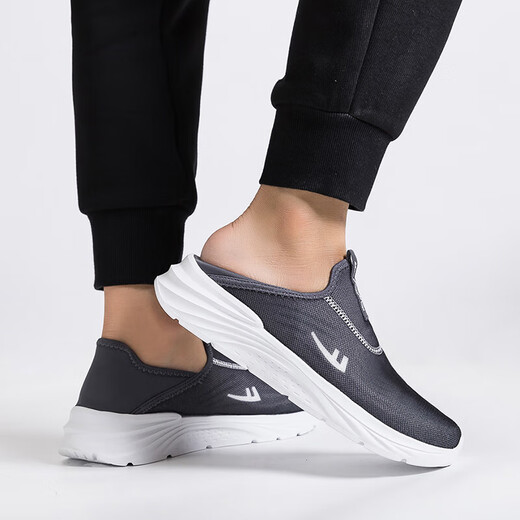 Huili senior shoes men's shoes comfortable middle-aged and elderly casual shoes dad shoes breathable mother shoes KGH1477 black gray 42