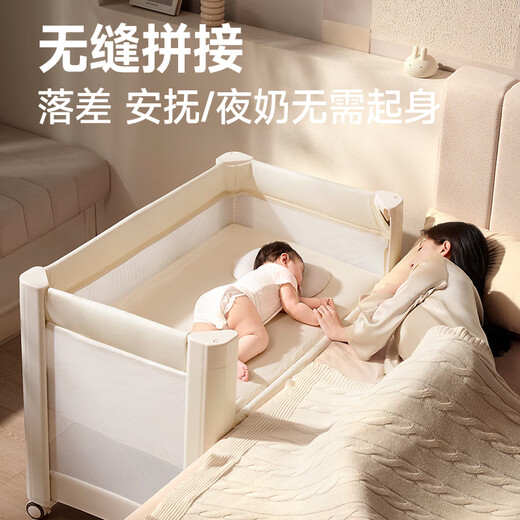 Maison de champignons coolbaby berceau pliable ouverte un bouton et clôture lit épissé sans couture portable multi-fonctions portable de lit de chambre