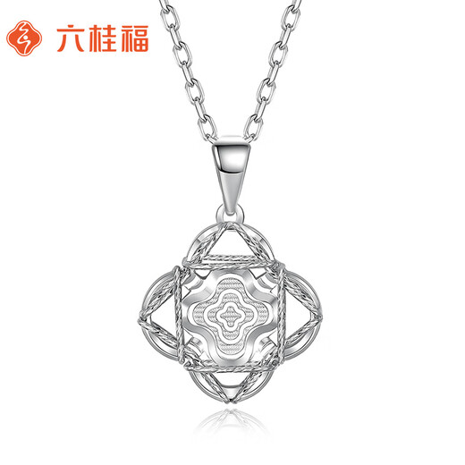 Liuguifu jewelry platinum pendant women's flower pt950 platinum pendant birthday gift necklace about 1.40g
