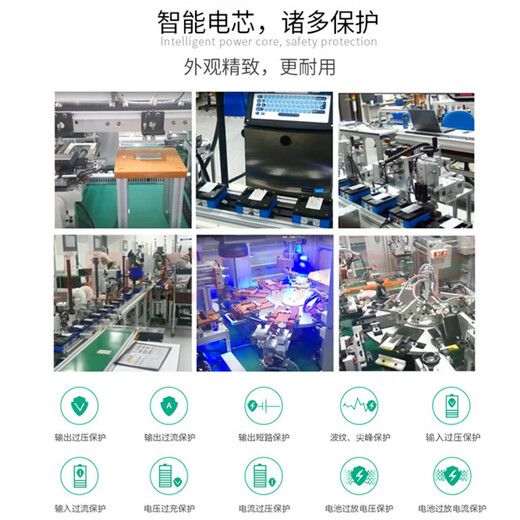 适用OPPOR17pro电池r9splus R11 r11SP r15x手机大容量电板原装 1mAh 高容量适配R17PRO BLP679