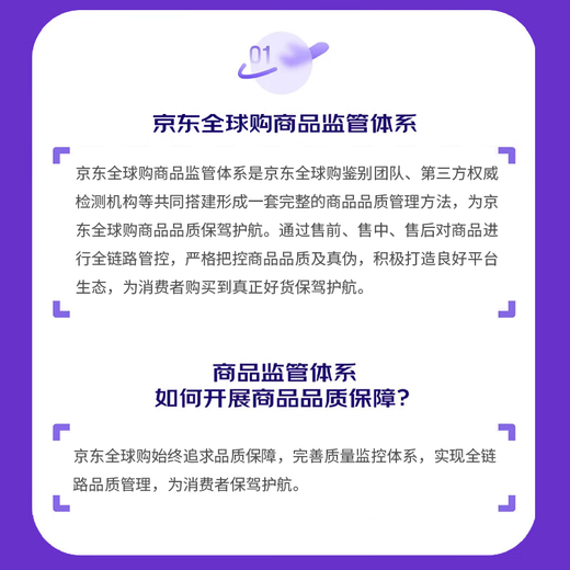 b52轰炸机鸡尾酒 套装 百利甜+甘露咖啡味+绝对伏特加原味