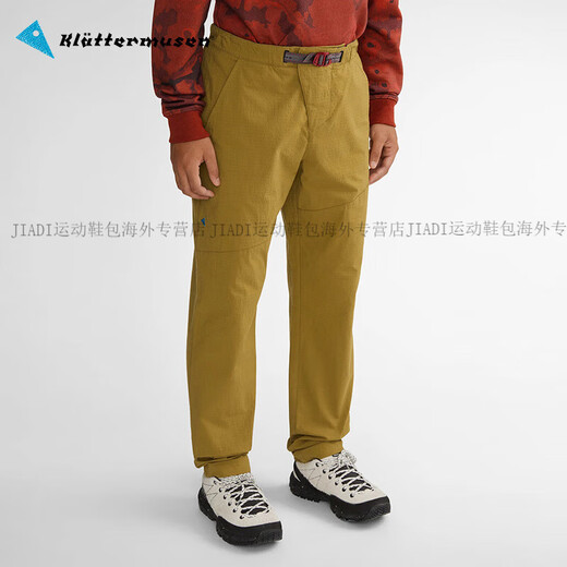 Klattermusen Twimbing Mountain Rat Mountain Mountain pantalones casuales de otoño e invierno para hombres dosk elfo 15601m auténtica playa amarillo arena cálida