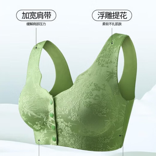 Huanli Queen's Preferred Underwear Front Open Button Adjustable Bra Comfortable Women's Push-up Wireless Embossed Jacquard Bra Two-piece Pack Dark Green + Dark Green 4XL (181-200Jin Jin equals 0.5kg)