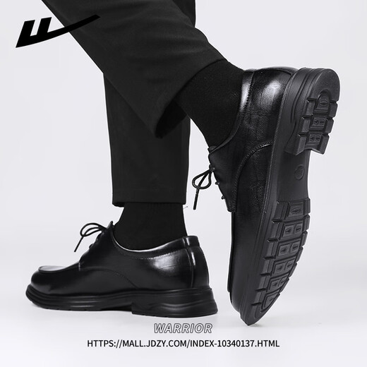 Huili official leather shoes men's summer breathable formal shoes British style derby shoes men's black 42