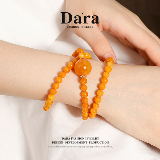 Dara beeswax bracelets, Russian material, natural chicken fat yellow beeswax necklace, multi-wear men's and women's Chinese Valentine's Day gifts for girlfriends