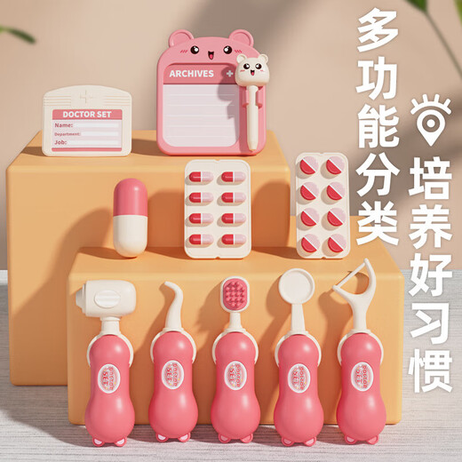 儿童过家家仿真医生玩具套装牙医打针幼儿园扮演听诊器小医生玩具 【豪华版】手术套装+双肩包+娃娃