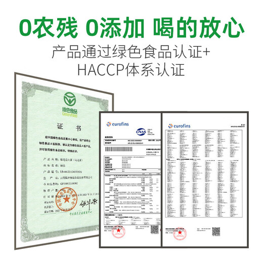 极边 春雨罐装云南高山茶乌龙茶绿色食品小袋装茶叶送礼256g