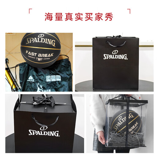 SPALDING (SPALDING) Basketball High School’s Discumdays’s’s’s’s’s 'Creative Practical and Heartharming Chinese Valentin’s Birthday Gift [pas d’installation] 76-897Y [NOUVEAU MEMORAL CADEAL BOX]