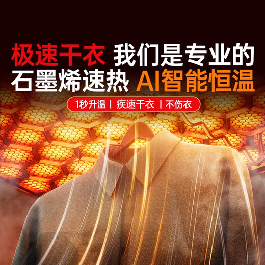 Zhechu German dryer travel drying artifact clothing dryer portable folding small mini clothes dryer upgraded orange large bag double fast drying