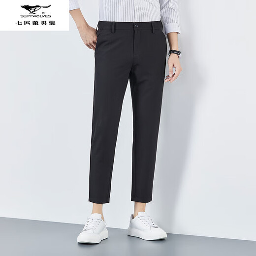 七匹狼夏季男透气九分裤2025青年新款户外商务百搭直筒纯色长裤潮流 MSHN-6623深灰 29