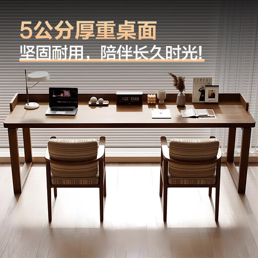 Uteming American retro solid wood student study table study desk home bedroom wall double long strip calligraphy length 200 width 60 height 75 * thickness 5cm standard style