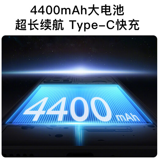 酷派（Coolpad）锋尚50 Lite全新超薄八核智能手机学生价便宜大屏百元机长续航老人老年备用机游戏电竞 星烁镜