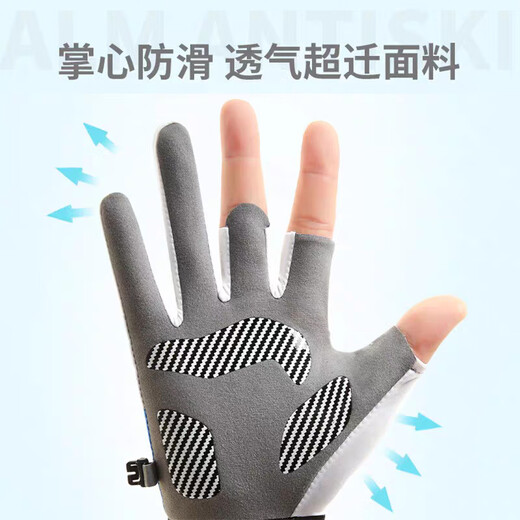 Summer sun protection ice silk non-slip thin breathable three-finger cycling sports fitness fishing lure gloves for men