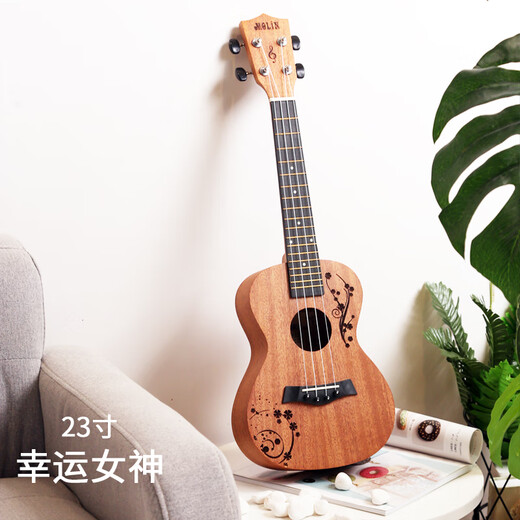 雅马哈尤克里里初学者男女学生小吉他单板23儿童入门26寸女生乐器店 23寸—彩虹麋鹿+礼包(热销)