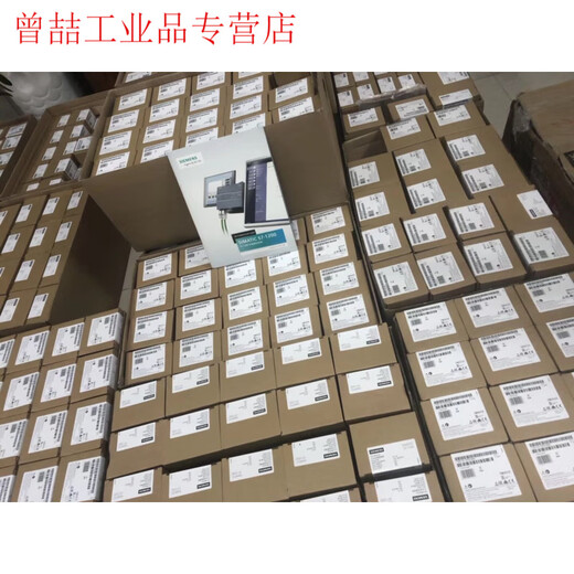 PLC S7-200SMART digital expansion module EM DE08/16 DR08/16 6ES7288-2DT32-0AA0