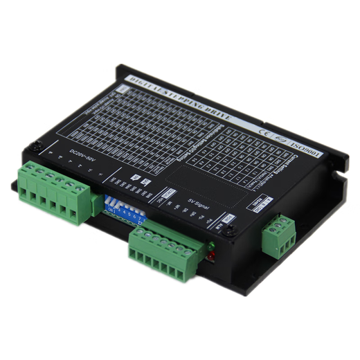 Превосходный драйвер шагового двигателя эпохи Юэ Чаншэн с коммуникацией 485, двухфазный шаговый комплект 35/42/57/86 DM542-485