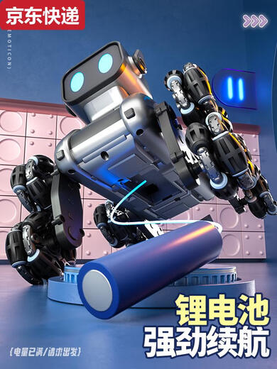 Qilicai machine dog intelligent special stunt remote control toy boy and girl electric remote control car mechanical dog gesture sensing gift dog dual control upgraded mechanical dog gesture + handle dual control dual electric play 2 sets of lithium batteries + remote control car battery +