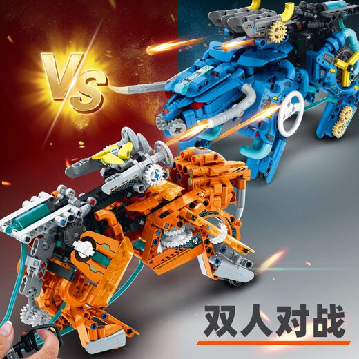 Compatible con Lego Battle Battle Robot Blocks Juguetes Interactivos Battle Battle Bath Battle Reungue Regalos de cumpleaños Armor Qingtian 694pcs