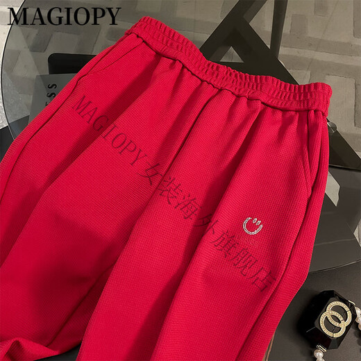 MAGIOPY国际奢侈高档品牌女士开衫卫衣休闲运动服套装女秋冬新款洋气显瘦 红色两件套 L(111-120斤)
