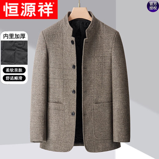 Hengyuanxiang Wool Jacket Men's Middle-aged Dad Thickened Autumn and Winter Chinese Stand Collar Dad Tunic Jacket Khaki M 170