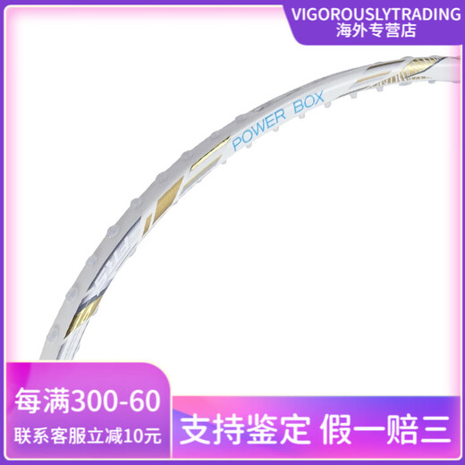威克多（VICTOR）VICTOR TK9900TD 重炮手 羽毛球拍 高磅重杀 耐打 轻量进攻型(拍 单拍+GR233手胶+VBS68P线+绒布拍 4U/G6 24磅(弹性好 标准磅数)