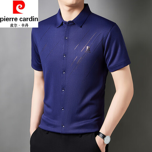 Pierre Cardin High-End-Temperament modisches kurzärmeliges Hemd für Männer im Sommer Neue Markess Free Free Business Casos mit mittleren Alters 6626 Burgund-Kurzärmel-Hemd M 165 Vorschlag 100-115jin [Jin gleich 0,5 kg]