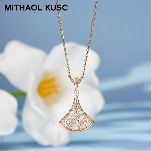 Yuansi light luxury fan-shaped small skirt necklace women's silver plated 18k gold full diamond large fan pendant for girlfriend rose gold large skirt necklace counter gift box