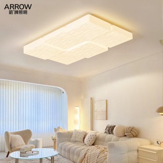 Wrigley Wohnzimmerleuchten Einfache moderne atmosphärische Hauptlampenstil-Lampe 2024 Neues Schlafzimmer leichte quadratische Deckenleuchte 2W Volles Spektrum RA9730 cm/Drei-Farben-Segmentierung/28W